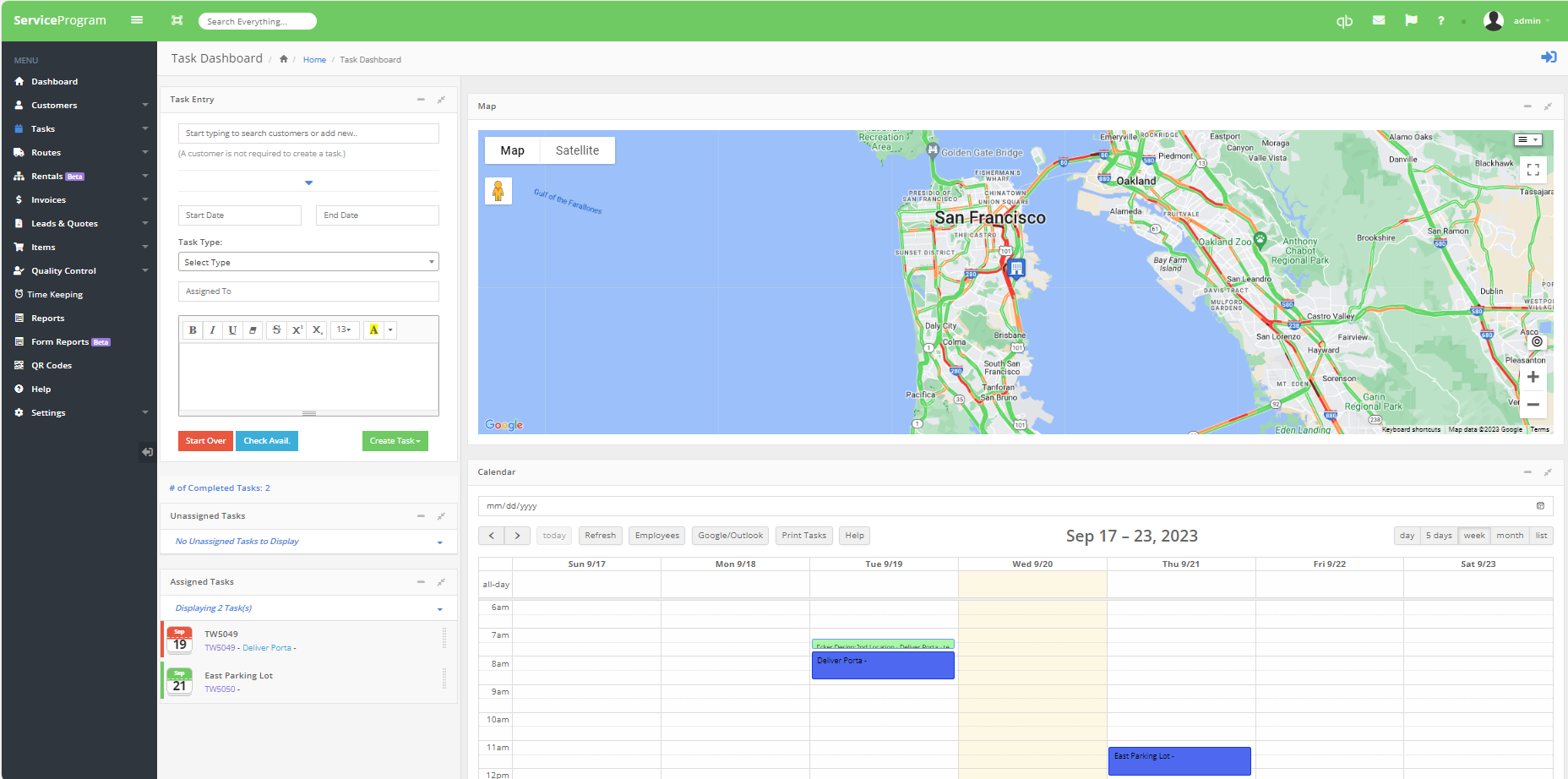 screenshot of The Service Program